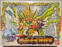 2026年最新】雷帝千生神将軍 元祖sdの人気アイテム - メルカリ