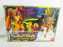新品 バンダイ ラブっちゅ2 LOVE CHU2 たまごっち たまごっちプラス