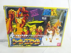 美品　バンダイ 聖闘士星矢 聖闘士聖衣大系 海馬の鱗衣 シーホーススケイルのサムネイル