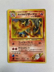 ニドクイン(マスターボールミラー) U [ポケモンカード151] SV2a 031