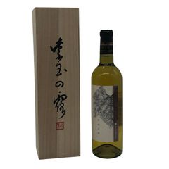 ポルシェ ゲルダーマン カルテ ブランシュ スパークリング 750ml