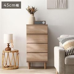 ホワイト ハイチェスト タンス 6段 収納 光沢 ニトリ 129cm 鏡面