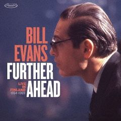 未開封SACD】ヴァン・ヘイレン「1984」Van HalenMFSLハイレゾ - メルカリ