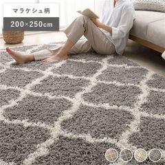 y*o様 上田敷物 天然素材 マギー サイザル タイル カーペット 新品 未