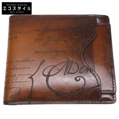 激レア ベルルッティ マコレ2in1折り財布 シルバー&ゴールデン