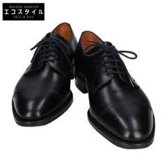 2026年最新】john lobb 8695の人気アイテム - メルカリ