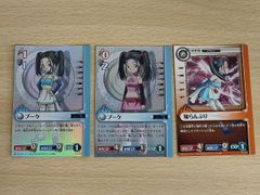 トッポ様 リクエスト 6点 まとめ商品 - メルカリ