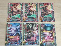 ドラゴンクエスト モンスターバトルロード ロト SP キラ 5点セット