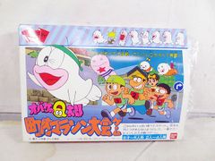 ポケモンスナック シール ゼニガメ ディグダ 1996年製 バンダイ食玩