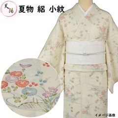 絽 紗 夏着物 笹 小紋 4点セット 洗える着物 バチ衿 夏5 - メルカリ
