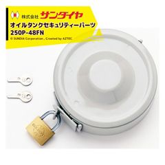 Nespresso オリジンカップ 廃盤 ピンク 2個・ボトル・カプセルホルダー