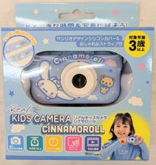 新品 未開封 エスクーラ スナップロール 充電式トイカメラ - メルカリ