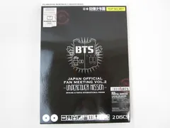 2026年最新】bts 防弾少年団 japan official fan meeting vol. 1の人気
