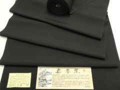 新品 裄70cmOK 喪服 反物 正絹 未使用 八掛付 Gs1151 - メルカリ