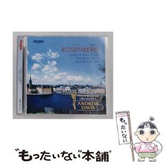los apson? in da house 11枚セット - メルカリ