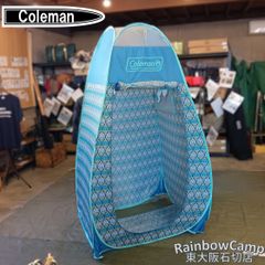 極美品】限定 コールマン ビームス バンダナ ビーチシェード 別注 廃盤