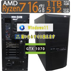 ゲーミングPC i7-11700 RTX3060Ti Windows11 - メルカリ