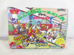 美品 バンダイ 聖闘士聖衣大系 聖闘士星矢 ドウベの神闘衣 アルファ