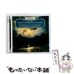 宝塚歌劇団 '91 TMP音楽祭 エスノ・ポップス CD2枚組 - メルカリ