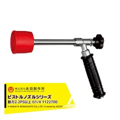 2026年最新】コルトスナイパーss 振り出しの人気アイテム - メルカリ