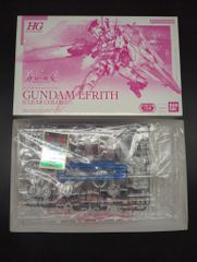 BANDAI SPIRITS HG 1/144 기동전사 건담 수성의 마녀 건담 무르브리스 [클리어 컬러]