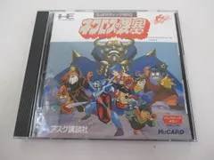  中古品 ゲーム NEC PCエンジン ソフト HuCARD ネクロスの要塞のサムネイル