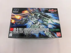  未組立 プラモデル HGUC 1/144 フルアーマー・ユニコーンガンダム デストロイモードのサムネイル