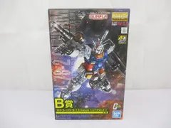  未組立 プラモデル 一番くじ 機動戦士ガンダム ガンプラ40周年 B賞 マスターグレード RX-78-2 ガンダム Ver.2.0 ソリッドクリアスタンダーのサムネイル