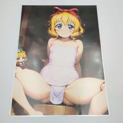 【レア】東方Project メディスン ポスター シークレット差分あり コピーラミネート加工【TE22】のサムネイル