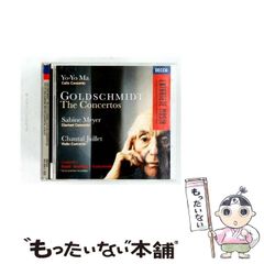 DCC24Ktゴールド2CD】 クリーム クリームの素晴らしき世界 - メルカリ