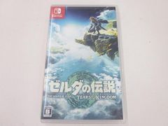 중고품 게임 Nintendo switch 닌텐도 스위치 소프트 젤다의 전설 티어즈 오브 더 킹덤