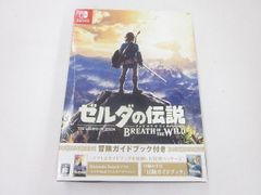 중고품 게임 Nintendo switch 닌텐도 스위치 소프트 젤다의 전설 티어즈 오브 더 킹덤