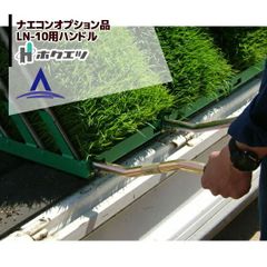 TOYO トヨフィールド用 リンフォフボード 変換アダプター (110mm角