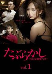 3級 ビルクリーニング科 実技訓練 DVD ビルクリーニング技能士 - メルカリ