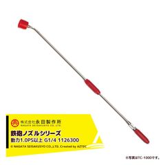 TANGO ネットワーク用 コイル GC-8.5 2個 ジャンク （動作未確認