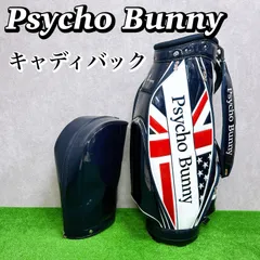良品 サイコバニー Psycho Bunny キャディバック エナメル 初心者 良品 サイコバニー Psycho Bunny キャディバック エナメル 初心者