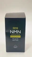 2026年最新】nmnサプリ 10230の人気アイテム - メルカリ