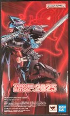BANDAI SPIRITS SHFiguarts 가면라이더기츠 가면라이더X기츠