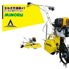 生ごみ処理機 田窪工業所 地球の友だち EF-2A. - メルカリ