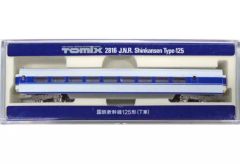 TOMIX Nゲージ 国鉄新幹線 125形(T車) - メルカリ
