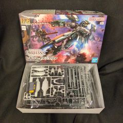 バードスタジオ 元祖ドラゴンボールDVD特典 ジオラマフィギュア龍珠Vol