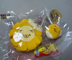 crazy gugu BANANA GUGU 2点セット - メルカリ