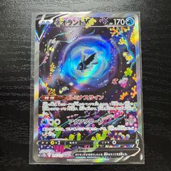 ゆずソフト　5BOX　未開封シュリンク付き　ヴァイスシュヴァルツロゼ 新品未開封シュリンク有り】ヴァイスシュヴァルツロゼ ゆずソフト 5box