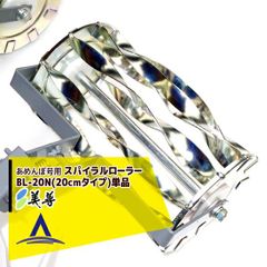 ほぼ新品　モロコデラックス　3本継ぎ　クエ専用竿4.8m ほぼ新品 モロコデラックス 3本継ぎ クエ専用竿4.8m - メルカリ