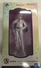 BANDAI SPIRITS 이치 반 쿠지 학원 아이돌 마스터 Part3 A상 아리무라 마오 피규어 1/7 Gracemaster