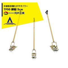 新品 特価 ヒノキ材使用とんぼ6本セット グラウンド整備用 - メルカリ