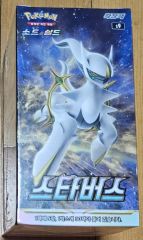 ポケモンカード スターバース 1box シュリンクなし - メルカリ
