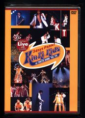 KinKi Kids/Asian Biggest Live with 光一Bi… - メルカリ