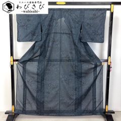 夏着物 紗紬 風景模様 紺鉄色 しつけ糸 K-5976 - メルカリ