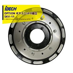 旧スカニア、アンダーバー、LED付き 旧スカニア、アンダーバー、LED付き - メルカリ